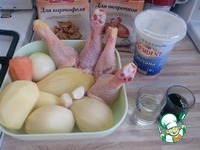 ��������� � ������� ��-������������� �����������