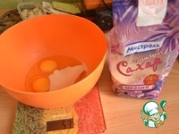 �������� ������ � �����, �������� � ����� �����������