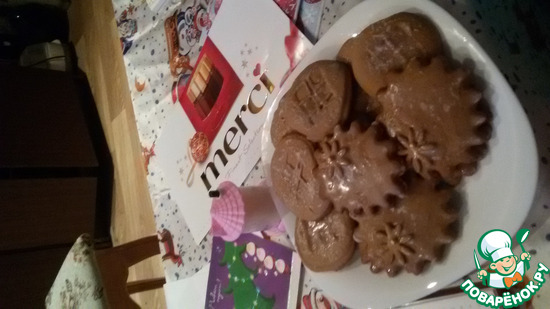 �������� ������