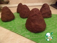 �������� "������ �����" �����������