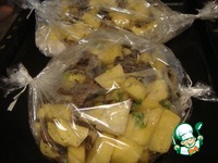 ��������� � ������� � ������ �����������