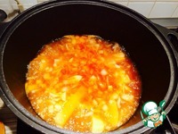 ������� ��� � ���������� �����������