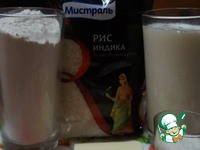 ������� � �������� "��������" �����������