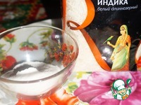 ������� � �������� "��������" �����������