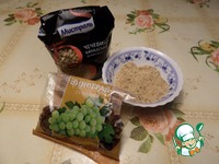 �������� "������������ ��������" �����������