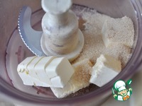 ������� ������� � ����� "����� ����" �����������