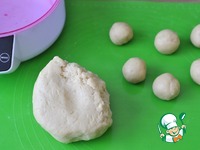 ������� ������� � ����� "����� ����" �����������