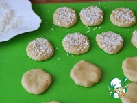 ������� ������� � ����� "����� ����" �����������