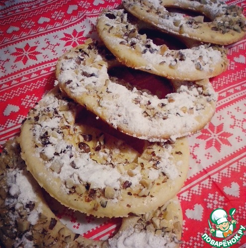 Песочные "Кольца "