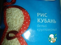 ������ "������� ������������" �����������