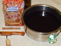 ��������� � ������� ����� �����������