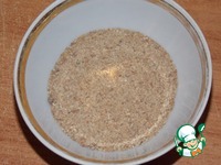 ����� ��������-���������� �����������