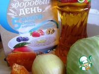 ������-������� �����������