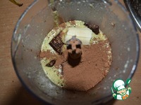 ����������� ������ � �������� ������ "����" �����������