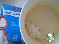 ���� "���������� ������������" �����������