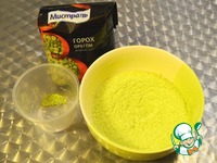 ��������� ������� �����������