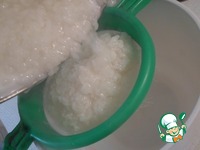 ������� "��������" �����������