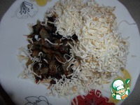 ������� "��������" �����������