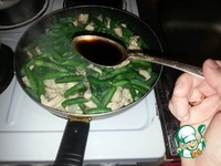 ������� �� ������ � ������� � ������� �����������