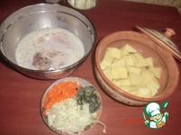 ��������� � �������� ������ � ������ �����������