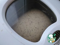 ����� ���� � ����� ��� ���������� �����������