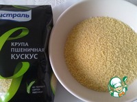 ����������� �� ������ � �������� �����������