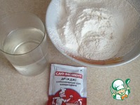 ��������� ����� � �������� ��������� �����������