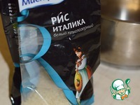 ������� ������, ������������� ����� �����������