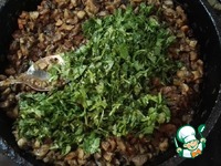 ������� �������� �����������