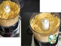 ��������� ������ "��� �����" �����������