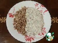 ����� "�� ���������" �����������