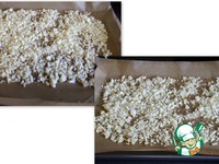 �������������� ������ �����������