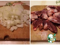 �������� "��������-����������" �����������