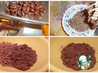 �������� "��������-����������" �����������