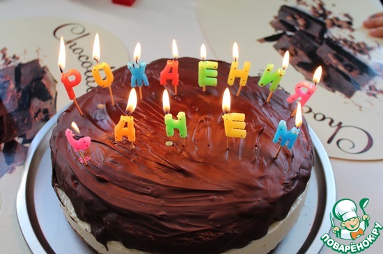 ���� "������ ������"