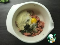 �������� ��������� � �������� �����������