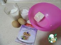 ������ ����� "������� ��������" �����������