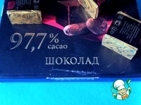 ������ ���� � ��������� � ����� �����������