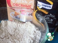 ������ ���� � ��������� � ����� �����������