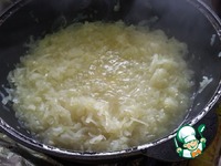 �������� �����������