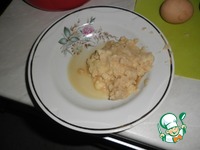 �������-������ �����������