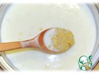 ��������� ��� "�����" �����������