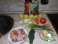 ������ � ������� � ��������� �����������