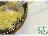 ��������� ��� "�����" �����������