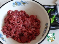 ������ ����� � �������� � �������� �����������