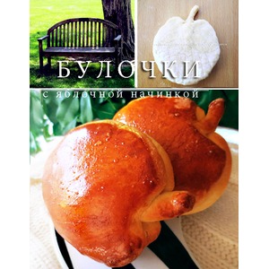 ������� � ��������