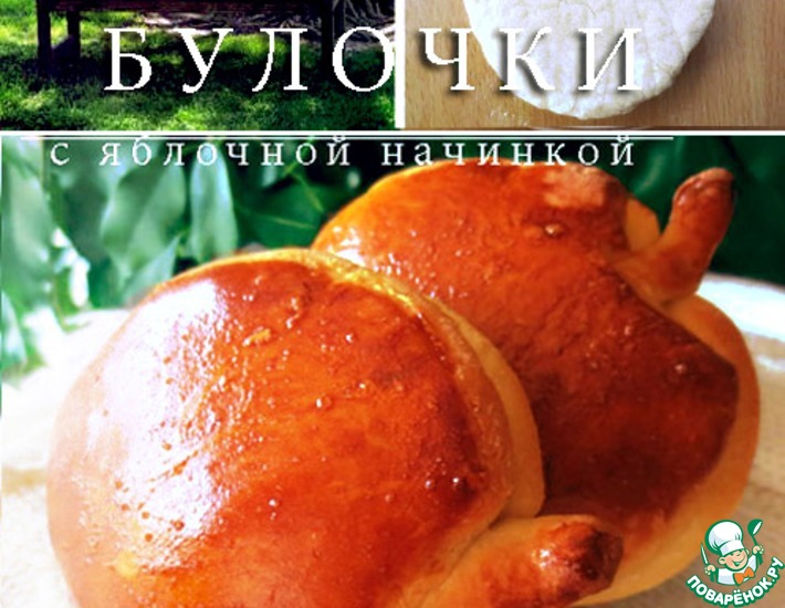 ������: ������� � ��������