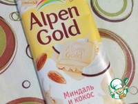 ���� "��������" �����������