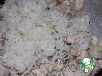 ��������� "������� ����" �����������