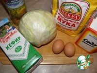 ��������� ������ "�������� �������" �����������